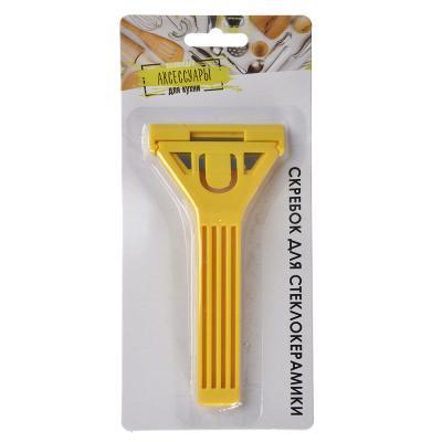 Скребок для стеклокерамики TA-003, пластик, нержавеющая сталь, размер 14 х 6 см Скребок для стеклокерамики TA-003, пластик, нержавеющая сталь, размер 14 х 6 см