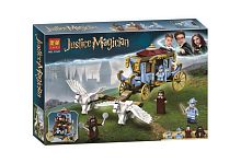 Конструктор Lari Justice Magician "Карета школы Шармбатон: приезд в Хогвартс" 11347, 448 деталей