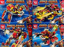 Конструктор YZ HERO SUPER SPIDER "Супергерои: Супер Человек-Паук 4в1" YZ7047, 188-190 деталей