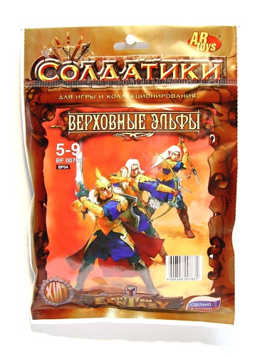 НАБОР Фигурки "Верховные Эльфы" (ТХ. "Битвы фэнтези"), 5 шт/уп /40
