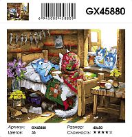 Картина по номерам Paintboy GX45880, холст на подрамнике, 40x50 см