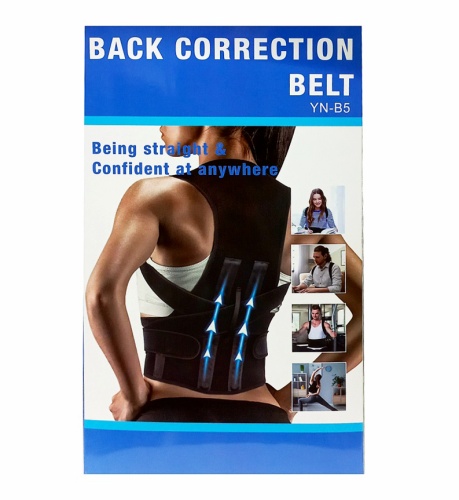 Корсет ортопедический BACK CORRECTION BELT для спины и поясницы, размер M