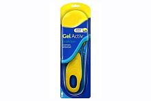 Стельки Scholl Gel Activ мужские размер 42-46