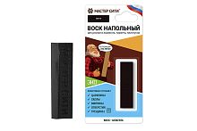 Воск напольный эластичный Мастер Сити ДР ВЕНГЕ 307, брусок 9 г (на блистере)