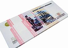 Деньги гигантские прикол сувенирные Рубли 500 ₽, размер 25 см