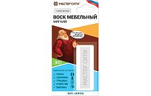 Воск мягкий мебельный Мастер Сити ДР СЕРЫЙ СВЕТЛЫЙ 004, брусок 9 г (блистер)