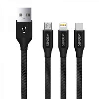 Кабель 3в1 SENDEM M10 USB 2.4A microUSB iOS Lighting TYPE-C, длина 1м