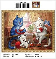 Алмазная мозаика Painting Diamond WB7086 , холст на подрамнике, круглые стразы, 40x50 см