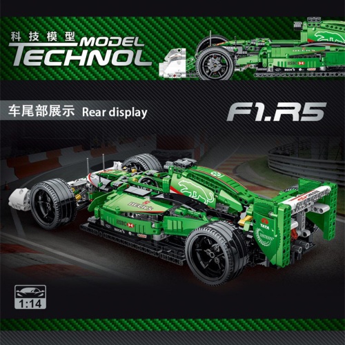 Конструктор Mork TECHNOL MODEL "Гоночный автомобиль Super Racing Car Jaguar F1.R5" 023008, 1099 дет фото 6