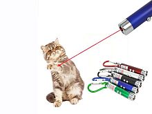 Игрушка для кошек "Лазерная указка"