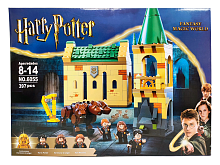 Конструктор HARRY POTTER Magic World "Хогвартс: Пушистая встреча" 6055, 397 деталей