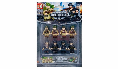 НАБОР LB Фигурки Солдаты Великая Отечественная война LB9113, 8 штук на блистере НАБОР LB Фигурки Солдаты Великая Отечественная война LB9113, 8 штук на блистере