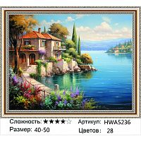 Алмазная мозаика Painting Diamond HWA5236, холст на подрамнике, круглые стразы, 40x50 см 