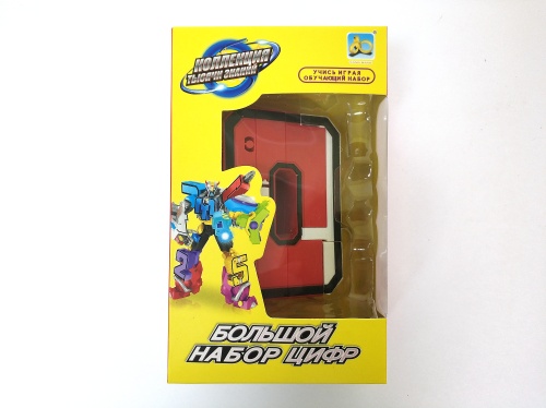 Трансформер ЦИФРА 0-9, для мальчиков, пластик, цена за 1 шт.