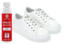 Краска для обуви Мастер сити БЕЛЫЙ 101, флакон со спонжем, 75 мл 
