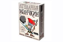 Настольная печатная игра "МАНЧКИН Легендарный" 12+