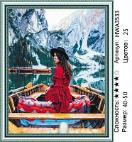 Алмазная мозаика Painting Diamond HWA3533, холст на подрамнике, круглые стразы, 40x50 см 