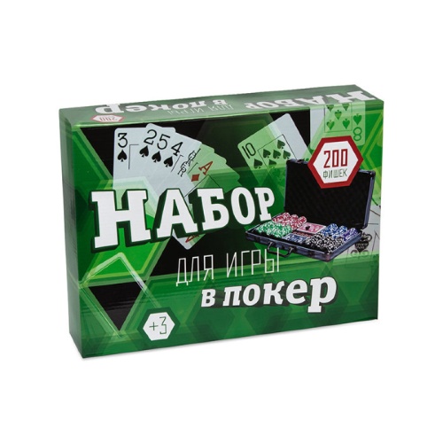 Набор для покера Black Stars POKER в алюминиевом черном кейсе, 200 фишек + 2 колоды карт + 5 кубиков фото 2