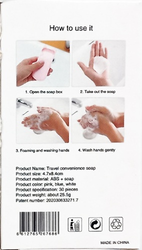 Мыло для путешествий Travel Convenience Soap, 30 пластин в упаковке фото 5