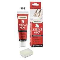 Жидкая кожа "Мастер сити ОК" для ремонта кожи 102 ГРЯЗНО-БЕЛЫЙ, туба 30 мл (красная коробка) со спон