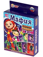 Настольная карточная игра "Мафия. Сказочный патруль" (Умные игры), 18 карт