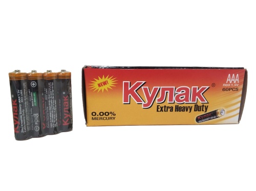 Батарейки "КУЛАК" EXTRA HEAVY DUTY солевые ААA LR3 R03, 4 шт/уп 