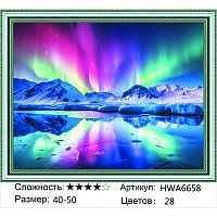 Алмазная мозаика Painting Diamond HWA6658 40x50 см, круглые стразы