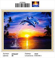 Алмазная мозаика Paintboy OTG6337 40x50 см круглые стразы