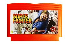 Картридж 8bit CONTRA 2 Super Fighter / Контра 2 (Русская версия)