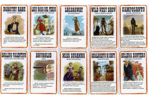 Настольная игра Бэнг! Долина теней (дополнение), 12+ фото 7