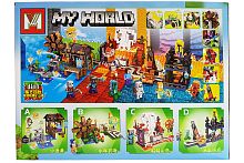Конструктор Майнкрафт Битвы на воде 4в1 MG1121 MG My World, 283-321 деталей, набор 4 штуки