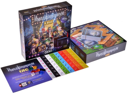 Настольная печатная игра "ИМАДЖИНАРИУМ КИНО" 12+  фото 2