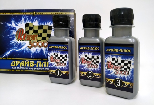 Присадка в масло для двигателя до 2,5 литров ДРАЙВ-ПЛЮС Реагент 3000, 3 бутылки х 50 мл /30