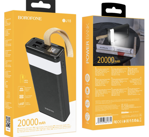 Внешний аккумулятор BOROFONE BJ18 Power Bank 20000 (11800) mAh, 74Wh,  2 USB 2A черный