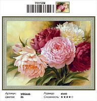 Алмазная мозаика Painting Diamond WB5446 40x50 см, круглые стразы Алмазная мозаика Painting Diamond WB5446 40x50 см, круглые стразы