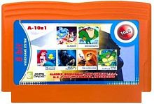 Картридж 8bit 10в1 A-10в1 ARIEL MERMAID+ALADDIN+BOOGERMAN+NINJA TURTLES 1,2,3,4+M.K.-4+THE LION KIN