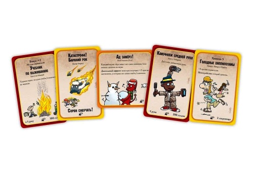 Настольная печатная игра "МАНЧКИН Апокалипсис" 10+ фото 4