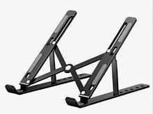 Подставка для ноутбука и планшета LAPTOP STAND регулируемая, складная, пластмассовая