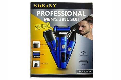 Бритва-машинка для стрижки электрическая SOKANY SK-LF-9985 3 в 1