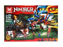 Конструктор Ниндзя Кузница дракона TM6402 TENMA NinjaGR, 684 детали
