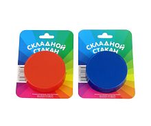 Стаканчик СССР складной пластиковый 150 мл