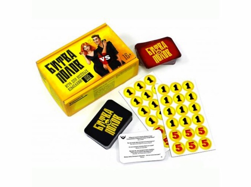 Настольная игра "Битва полов" 16+ фото 6