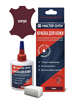 Краска "Мастер сити" для ремонта кожи 501 БОРДОВЫЙ, 30 мл (сине-красная коробка) со спонжем