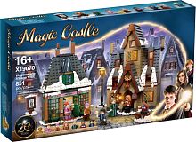 Конструктор Magic Castle "Визит в деревню Хогсмид" 19070, 851 деталей