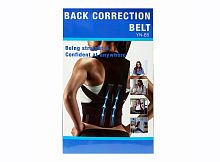 Корсет ортопедический BACK CORRECTION BELT для спины и поясницы, размер L