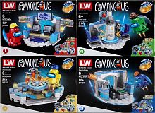 Конструктор LEWAN BLOCK AMONG US "Лаборатория в космосе 4в1" LW 3004, 81-86 деталей. Цена за 1 штуку