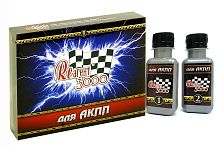 Присадка в масло для АКПП Реагент 3000 до 9 литров, 2 бутылки х 50 мл /30