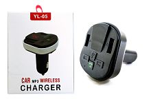 FM-трансмиттер автомобильный YL-05 CAR MP3 WIRELESS CHARGER Bluetooth 2 USB