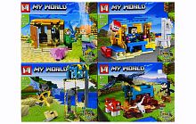 Конструктор MG My World "Защитники ферм 4в1" MG599, 175-190 деталей ЦЕНА ЗА ШТУКУ!