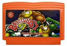 Картридж 8bit BATTLE TOADS 2 (русская версия) для игровой приставки